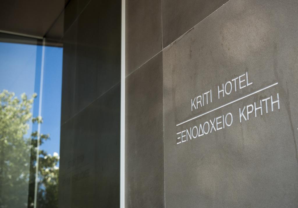 Kriti Hotel Ханья Экстерьер фото